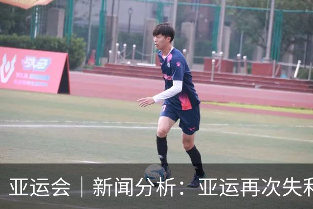 亚运会｜新闻分析：亚运再次失利，中国男篮差距何在